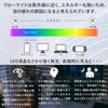 16" 16:10 Blue Light Film, Protective Film, Anti-Reflection, Anti-Fingerprint, Anti-Bacterial,