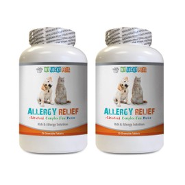 Allergy Immune Bites for Dogs - PET Allergy Relief - for Dogs and Cats - Lucky Itch Solution - Keep Fur Healthy - Dog Treats with quercetin - 2 Bottles (150 Chewable Tablets)
