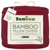 Burgundy Pillow Cases 2 Pack | Standard Pillow Cases 50x75