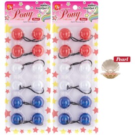 Beauty Town 12 Pcs 25mm Hair Ties for Girls with Balls Bubble Twinbead Ponytail Holders, Pearl Assorted 2, Hair Accessories for Kids Toddler Girl