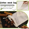 VJUYSW Cotton Muslin Bags 4 Pack Drawstring 100% Cotton Reusable
