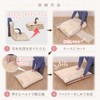 Astro 168-06 Duvet Storage Bag, 2 Pieces, For Singles, Beige,