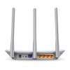 TP-Link Router TL-WR845N - 4 Puertos - Gigabit - 2.4