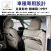 Glealcco Compatible with New Alphard/Vellfire 40 Series Accessory Back Seat