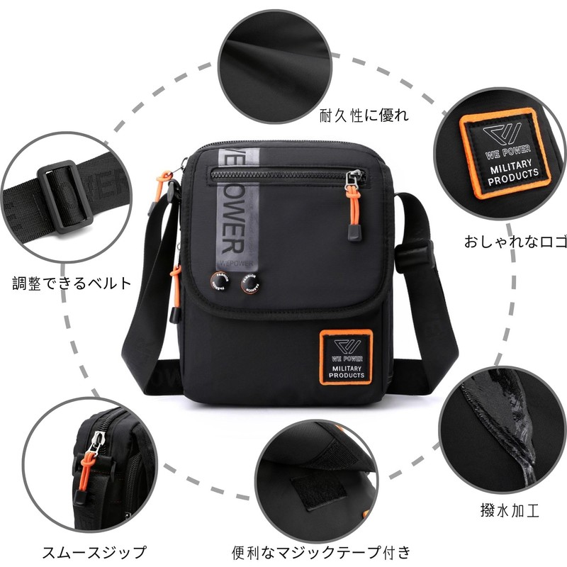 Leaper Shoulder Bag, Men's, Crossbody Messenger Bag, Shoulder Bag, Smartphone