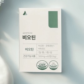 Scientific Biotin 500mg x 60 tablets Scientific Biotin 500mg x 60 tablets / 싸이언티픽 비오틴 500mg x 60정 싸이언티픽 비오틴 500mg x 60정