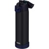 Thermos FJR-720 MDB Vacuum Insulated Sports Bottle, 24.3 fl oz