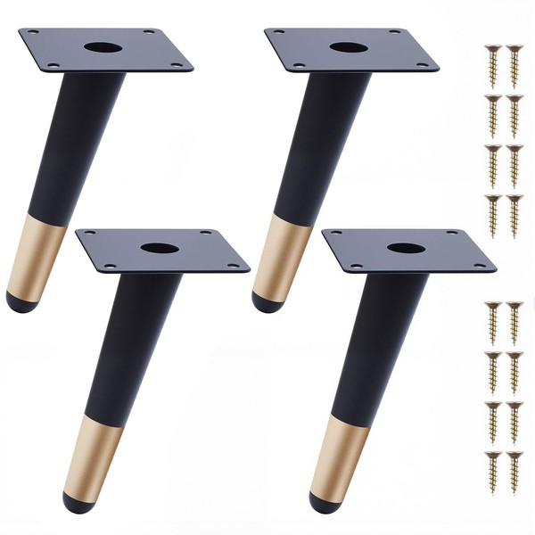 NAKUPENDA Furniture Feet, Pack of 4 Metal Legs for Furniture,