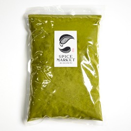 Caslimetti Powder, 17.6 oz (500 g), Fenegreek Spices, Spices, Commercial Use