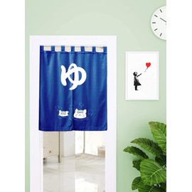 Noren Banksy Yu Bath Blindfold Long Stylish Room Divider Blackout Scandinavian Noren, Easy to See Funny, Soft, Decorative, Entryway, Door Curtain, Kitchen, Living Room, Restaurant, Entrance, Doorway, Width 29.5 ft (75 m) Length 90 cm