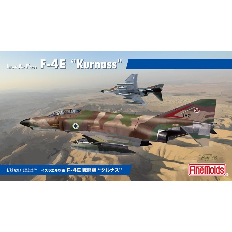 FineMolds FX02 1/72 Jet Series Israel F-4E Fighter Plane Kurunas
