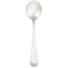 Made in Japan Saks Super700 Zeus Dessert Soup Spoon 00190004