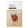 Skinfood carrot carotene mask pack, 1 pack, 1 piece / 스킨푸드 캐롯 카로틴 마스크 팩, 1개입, 1개
