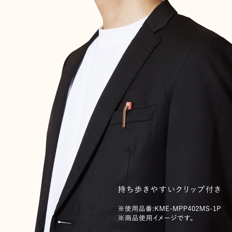 Kokuyo KOKUYO ME 0.7mm Type M Graphite Blue Mechanical Pencil