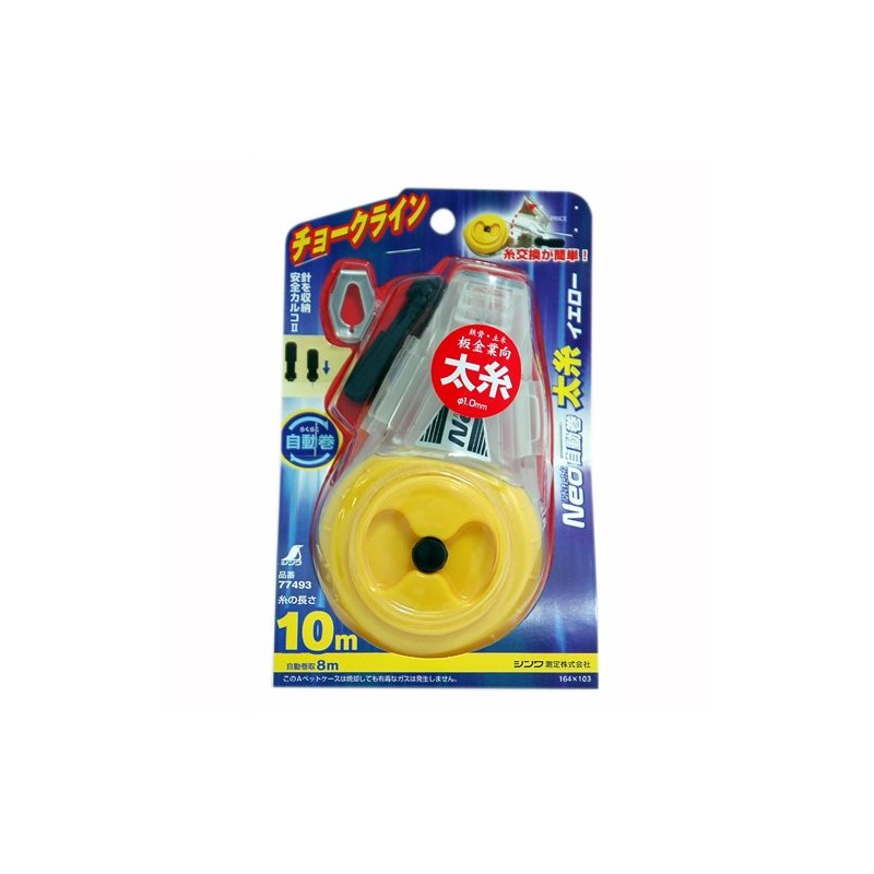 Shinwa Sokutei 77493 Handy Chalk Line Neo Self-Winding Thick Yarn,