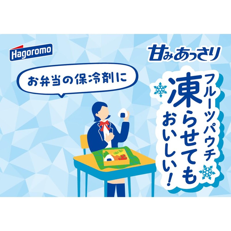 Hagoromo Foods Sweet and Light Mango, 6.3 oz (180 g)