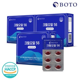 Botukrill Oil 56 30 Capsule X 3 Box / 보뚜 크릴오일 56 30캡슐 x 3박스