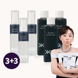 오키뷰티 흑진주 최강희 세트 구성 3+3 Oki Beauty Black Pearl Choi Kang Hee Set Composition 3+3