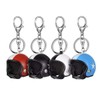 Bike Mini Helmet Keychain Key Case Key Ring Keychain Charm