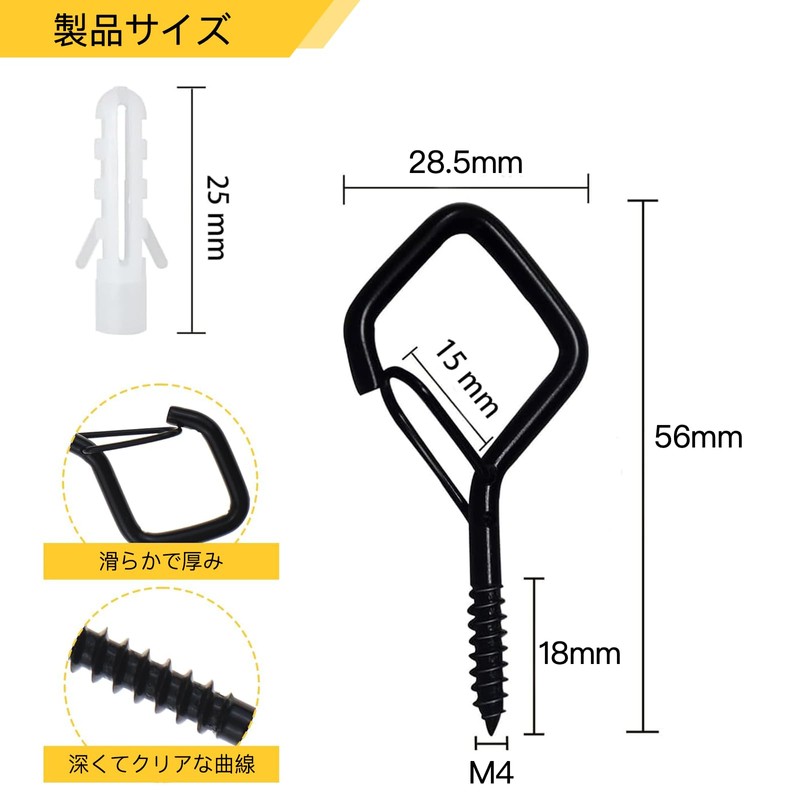 Hooks Screws Ceiling Hooks with Plastic Extension Pins Diameter 55mm