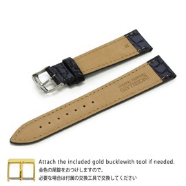 MORELLATO Calf Crocodile Embossed Watch Strap LIVERPOOL Liverpool 0.8 inches (20 mm) Replacement Tool Included