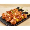 Moranbong Yakitori Tare Japanese Rich Flav Grill Chicken Soy Sauce