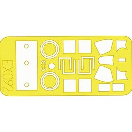 Eduard Sprue Brothers 1:48 Mask - F4F Wildcat (TAM) #EX092, EDUEX092