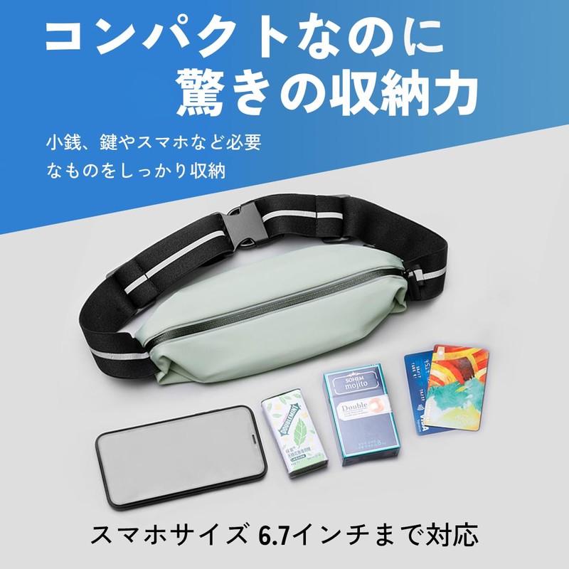 Running Pouch, Fanny Pouch, Waist Bag, Non-Shaking, Lightweight, Large Capacity,