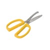 DELISH KITCHEN Pearl Metal Scissors Kitchen Shears Safety Cooking Scissors