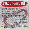 SK11 Lock Carabiner BN