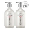 Silk Therapy Shine Treatment Plus Rosehip 500ml x 2 / 실크테라피 샤인트리트먼트 플러스 로즈힙 500ml x 2개