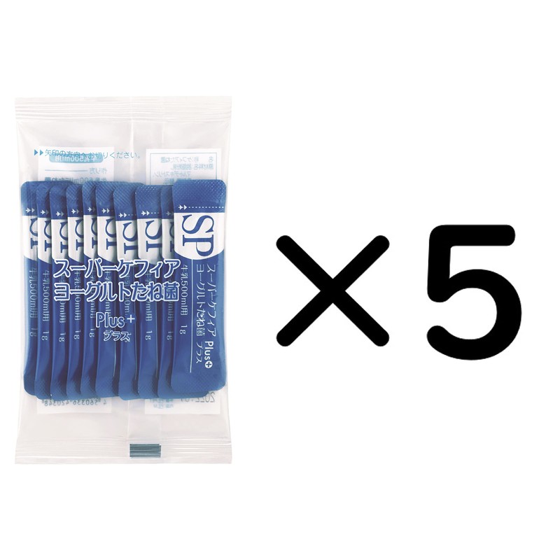 スーパーケフィアヨーグルト たね菌 SP Plus＋ （50本）