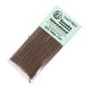 Kumba Incense (SWEET RAIN) (Mini Size)