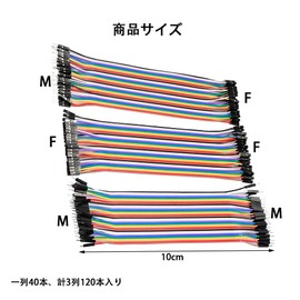 YONTTQNN Breadboard Jumper Wire, Jumper Wire, 40P x 3 Types Set, Male-Male-Female-Female-Female-Dupont Wire, Lead Wire, Set of 120, 3.9 inches (10 cm), For Electronics Projects, Prototyping