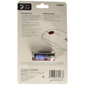 Green Leaf 18-8847RD