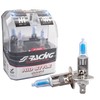 Simoni Racing HS1 Halogen Bulb H1