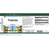 Triphala - 450 mg (100 Capsules, ZIN: 521555)