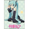 Ata-Boy Hatsune Magnet - HM yamasan 2.5" x 3.5" Magnet