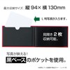 Sekisei XP-2740 Albums, Pockets, Harperhouse, Frame Albums, Holds 40 Sheets,