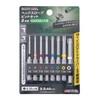 Takagi EARTH MAN Hexagonal Shaft Hex Lobe Bit 8-piece Set