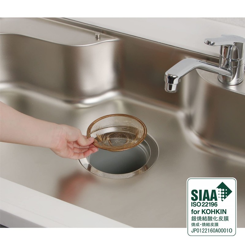Belca [Antibacterial Silver Oxide Ag2O] Belca Drain Outlet Silver Sintered