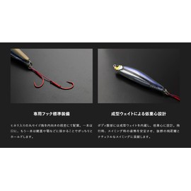 JACKALL Big Backer FALLTRICK Sakuramas Special 84 Pink Back Pearl