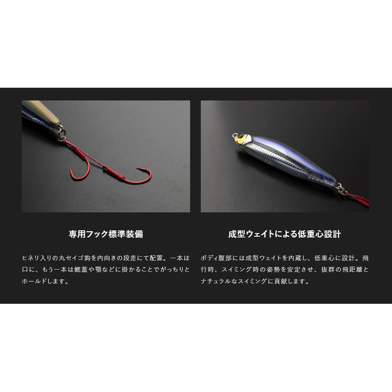 JACKALL Big Backer FALLTRICK Sakuramas Special 84 Pink Back Pearl