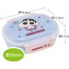Skater QAF2BAAG-A Crayon Shin-chan Lunch Box, 12.2 fl oz (360