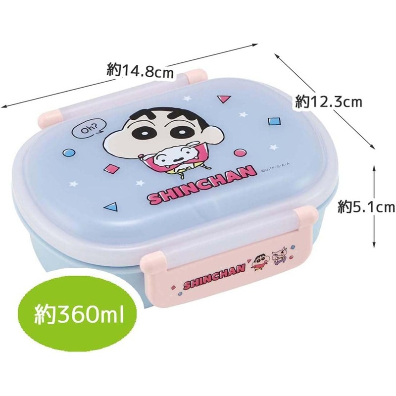 Skater QAF2BAAG-A Crayon Shin-chan Lunch Box, 12.2 fl oz (360