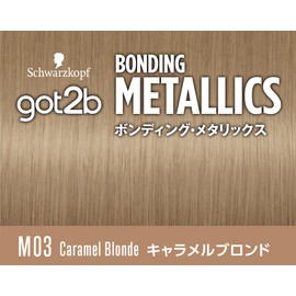 [got2b] Bonding Metallics Hair Color Caramel Blonde (Metallic Color / Bleach Color) 1 Piece (x 1) Quasi-drug Product