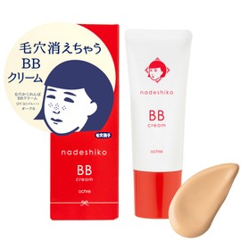Pore Hide and Seek BB Cream (Ochre) 0.9 oz (25 g)