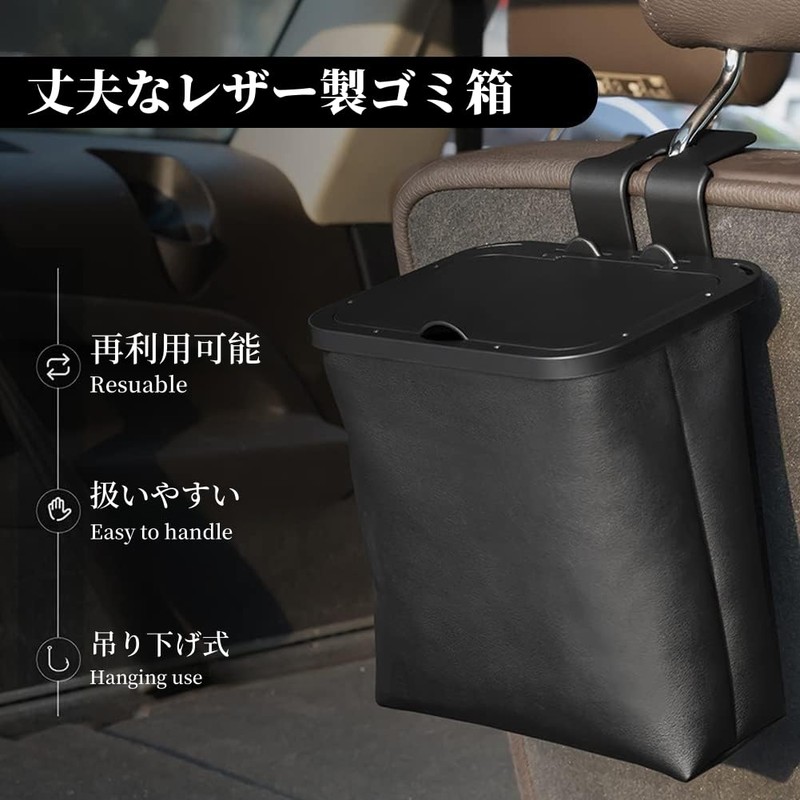 ZUKIDA Foldable Hanging Waterproof Trash Bag with Lid Adjustable Stylish