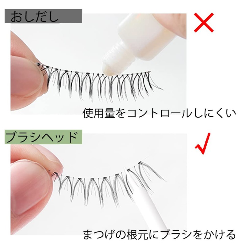 BARCHID False Eyelash Glue, False Eyelash Glue, Strong, Super Strong