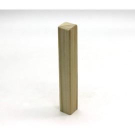 3/4" x 3/4" x 6" Poplar (Paint Grade) Hardwood Simple Inside Corner Base Block, Trim Molding (6)